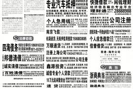 /img/884.png/img/884.png穷人得病阎王讨债的意思:揭开社会医疗保障的困境/img/884.png /img/884.png/img/884.png穷人得病阎王讨债的意思:揭开社会医疗保障的困境/img/884.png