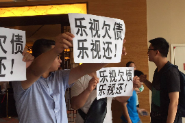 /img/892.png/img/892.png律师跟单位要账怎么说：专业沟通技巧与案例分析/img/892.png