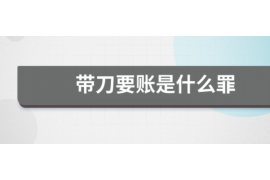 /img/895.png/img/895.png催收经理的工作计划:高效管理,提升业绩/img/895.png /img/895.png/img/895.png催收经理的工作计划:高效管理,提升业绩/img/895.png