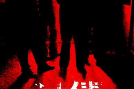 /img/899.png/img/899.png花呗未还会催收吗？揭秘花呗逾期处理流程/img/899.png