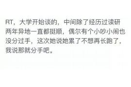 /img/904.png/img/904.png媳妇替老公讨债：家庭债务问题中的法律与情感纠葛/img/904.png