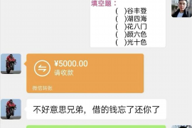 银行催收找亲戚:揭秘债务处理中的敏感问题 银行催收找亲戚:揭秘债务处理中的敏感问题