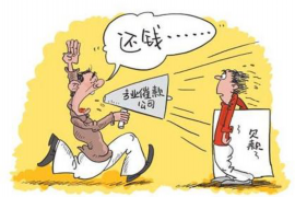 /img/943.png/img/943.png商铺租金催收方案:高效应对租赁纠纷/img/943.png /img/943.png/img/943.png商铺租金催收方案:高效应对租赁纠纷/img/943.png