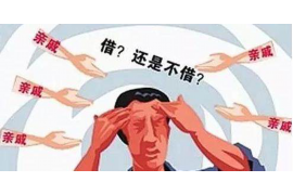 /img/956.png/img/956.png民间借贷律师催收函:法律保障下的债务催收之道/img/956.png /img/956.png/img/956.png民间借贷律师催收函:法律保障下的债务催收之道/img/956.png