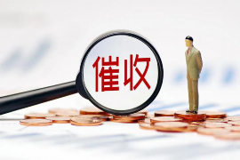 /img/96.png/img/96.png海尔金融催收很紧：揭秘金融行业的合规与效率/img/96.png