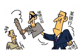 催收公司最怕的：揭秘逾期债务处理的隐秘战场