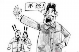 /img/969.png/img/969.png网贷律师催收直播:揭秘网络借贷债务催收新趋势/img/969.png /img/969.png/img/969.png网贷律师催收直播:揭秘网络借贷债务催收新趋势/img/969.png