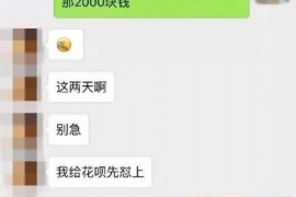 厚钱包上门催收吗?揭秘催收行业的真实面目 厚钱包上门催收吗?揭秘催收行业的真实面目