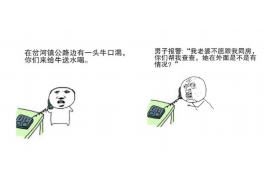 /img/976.png/img/976.png业胎讨债还债:揭秘宿命中的债务轮回/img/976.png /img/976.png/img/976.png业胎讨债还债:揭秘宿命中的债务轮回/img/976.png