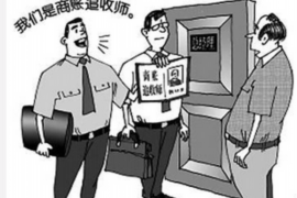 /img/978.png/img/978.png催收公司上门可以打死吗？——探讨催收行为与法律边界/img/978.png