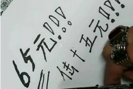 /img/986.png/img/986.png情缘的债主讨债:揭秘情感债务的偿还之道/img/986.png /img/986.png/img/986.png情缘的债主讨债:揭秘情感债务的偿还之道/img/986.png