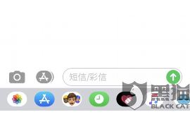 神木讨账公司怎么收费?揭秘讨账行业的费用构成 神木讨账公司怎么收费?揭秘讨账行业的费用构成